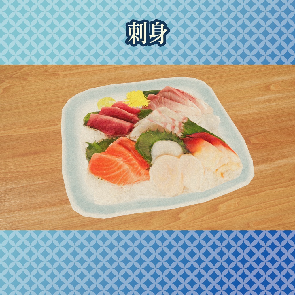 #へのごはん 日本酒おつまみ14品セット 食べられるUdonギミックのおまけつき