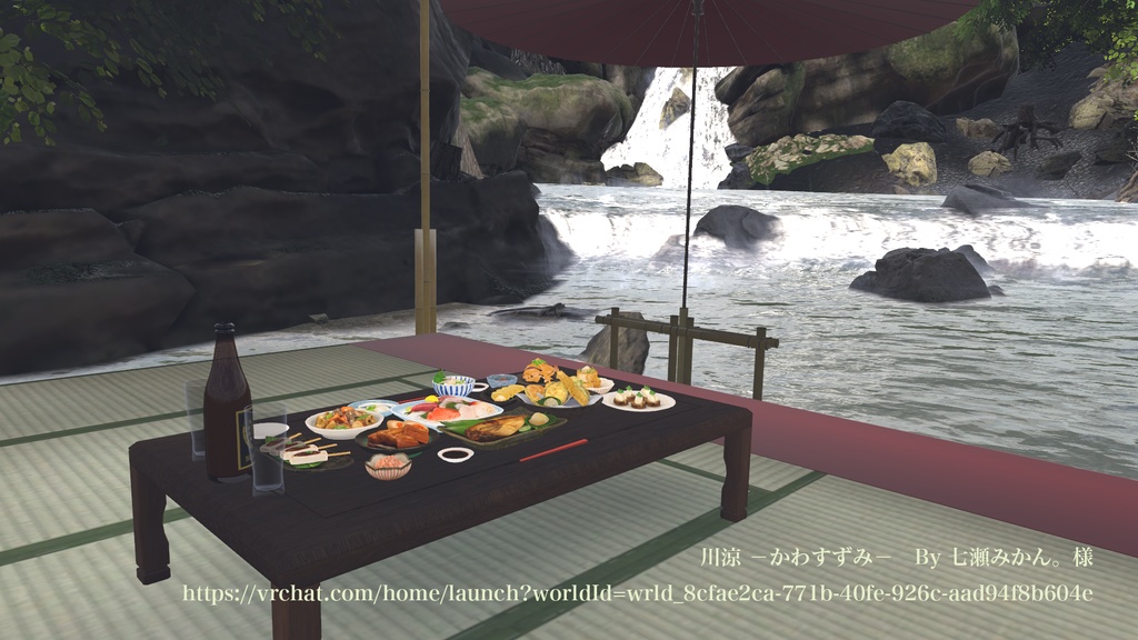 #へのごはん 日本酒おつまみ14品セット 食べられるUdonギミックのおまけつき