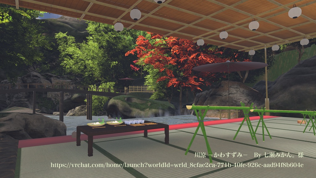 #へのごはん 流しそうめんキット 組み立てて流して食べられるUdonギミックのおまけつき