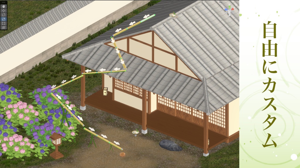 #へのごはん 流しそうめんキット 組み立てて流して食べられるUdonギミックのおまけつき