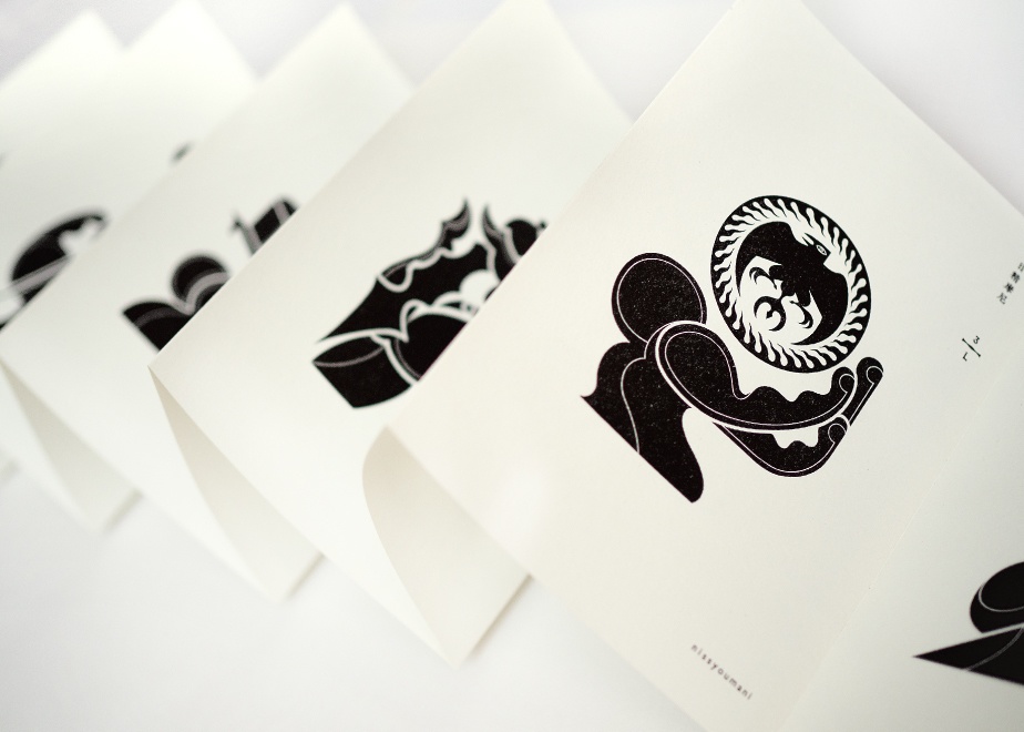 1000 HANDS, 1000 EYES.