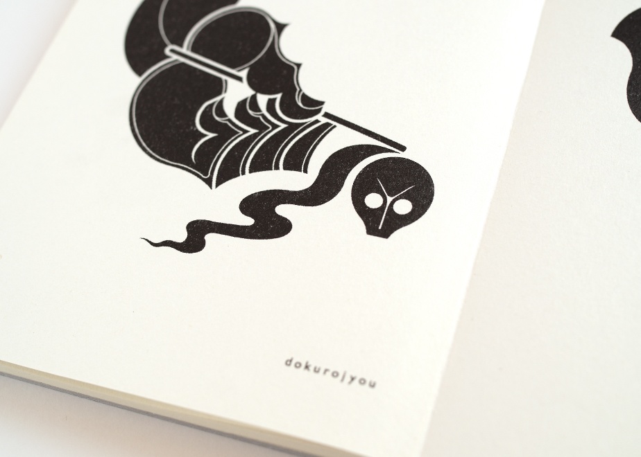 1000 HANDS, 1000 EYES.