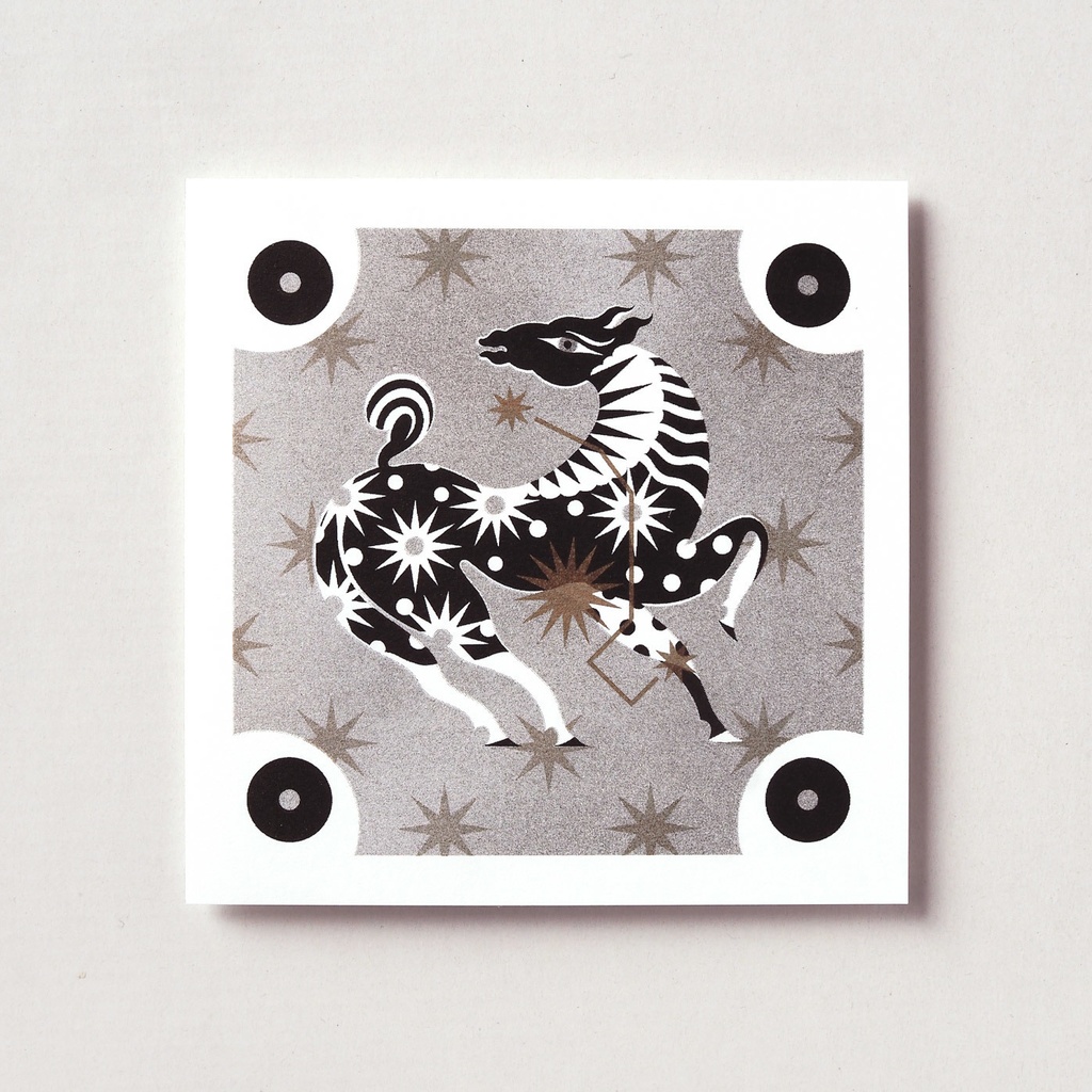 星禽ポストカード No.25 ウマ(星日馬)