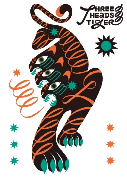 三頭虎タトゥーシール Three Heads Tiger tattoo sticker