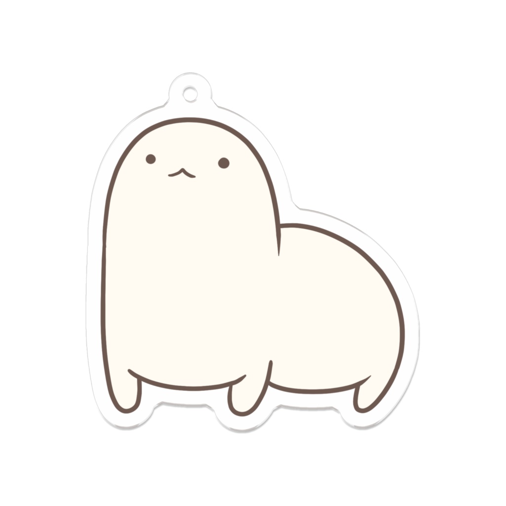 む。