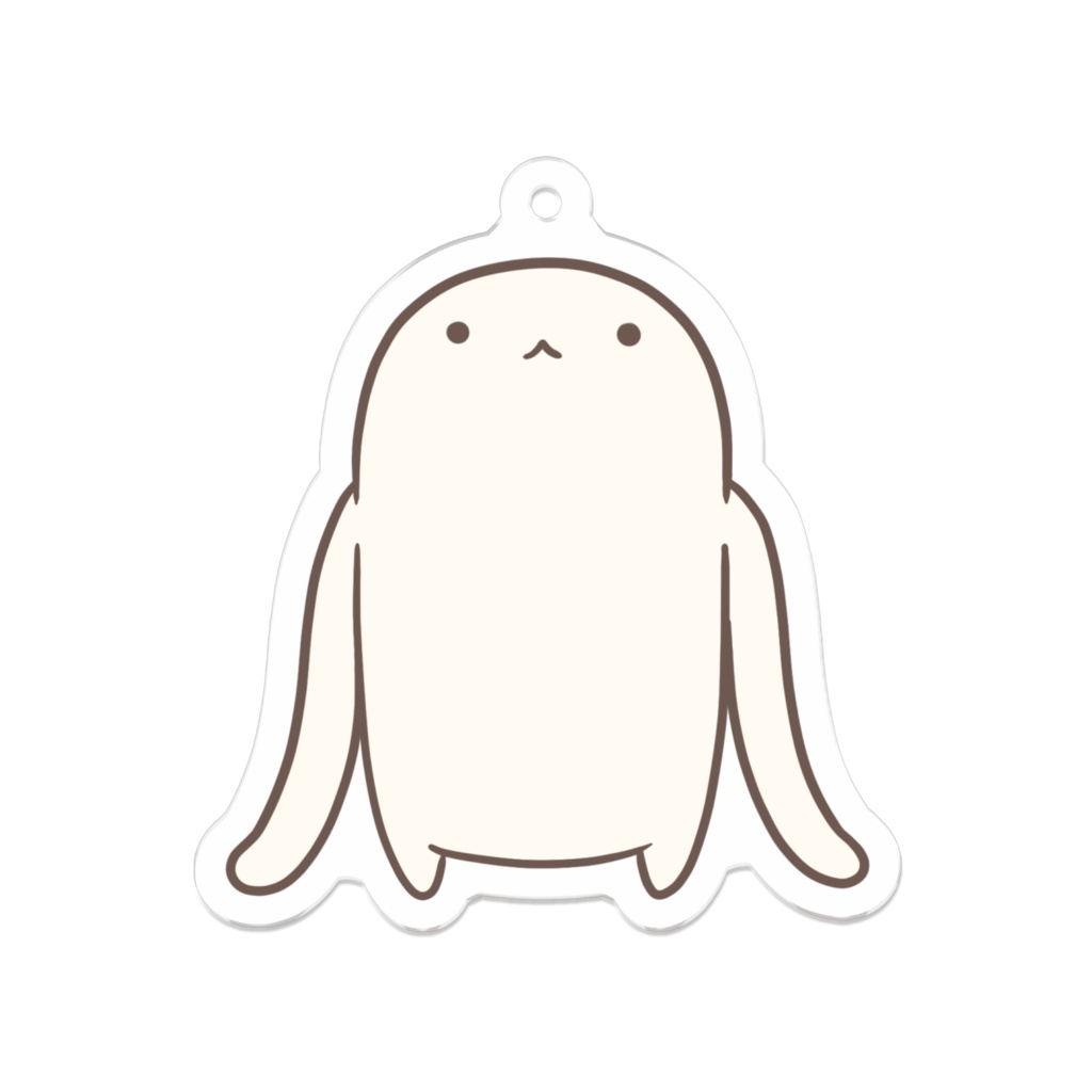 む。