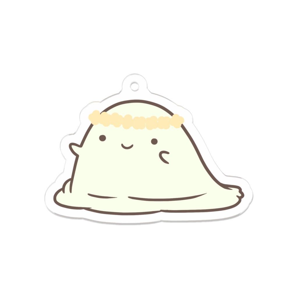 は。