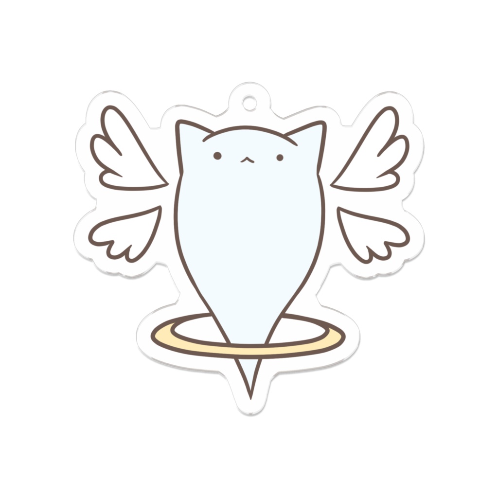 う。