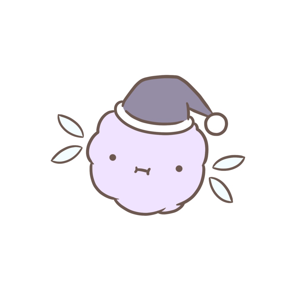 む。