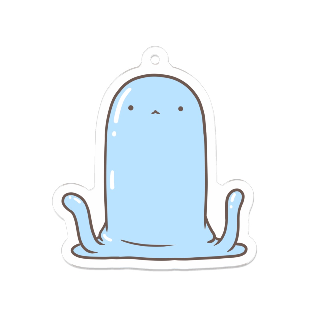 す。