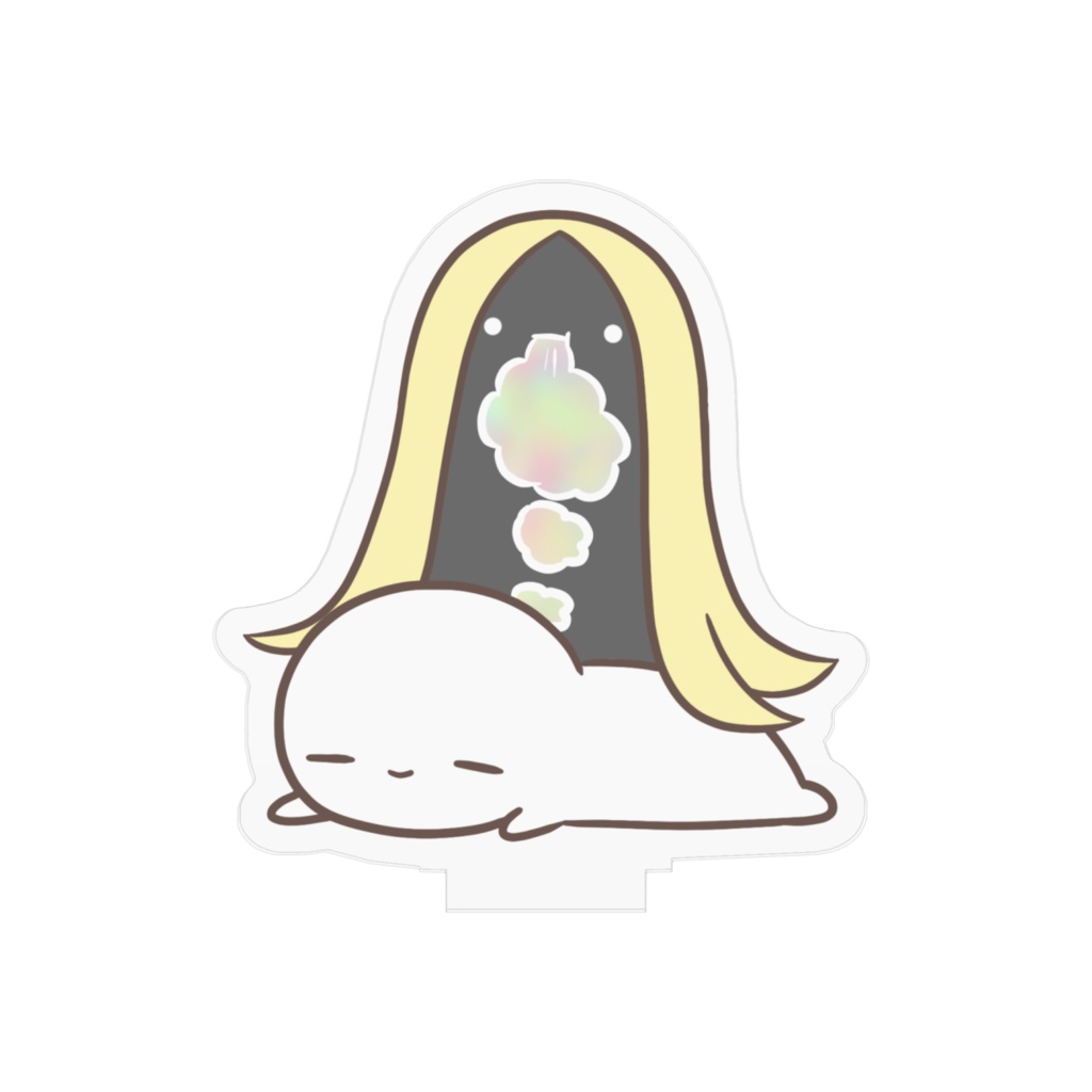ぬ。
