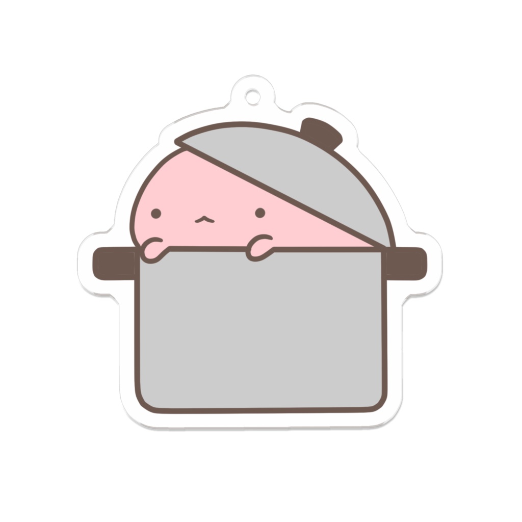 す。