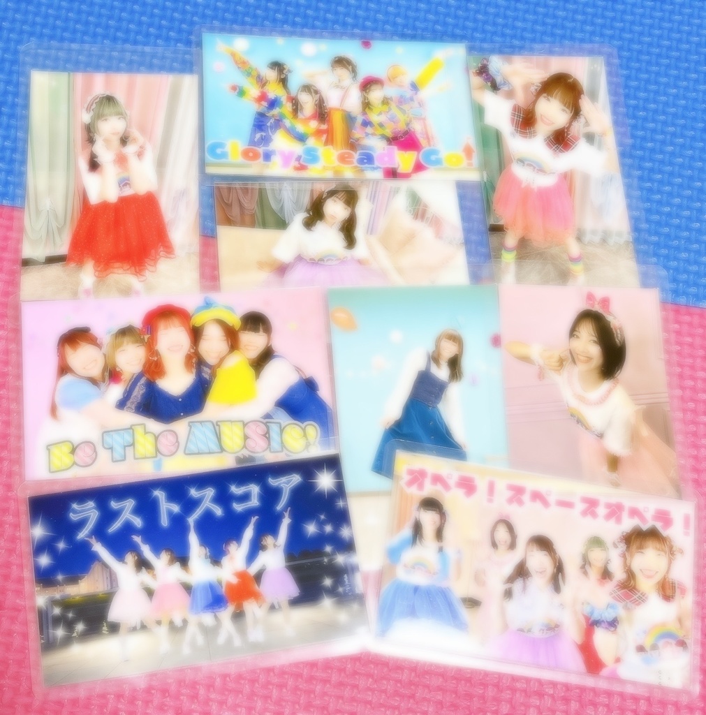 🆕限定ラミカ 2枚セット