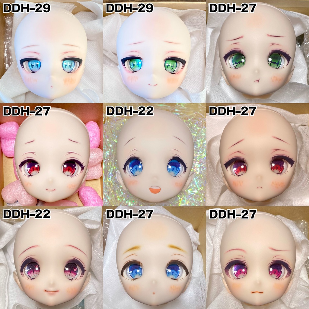 メイクオーダーのご案内