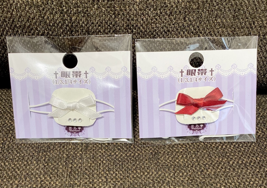 リボン眼帯　1/3,1/4ドール用