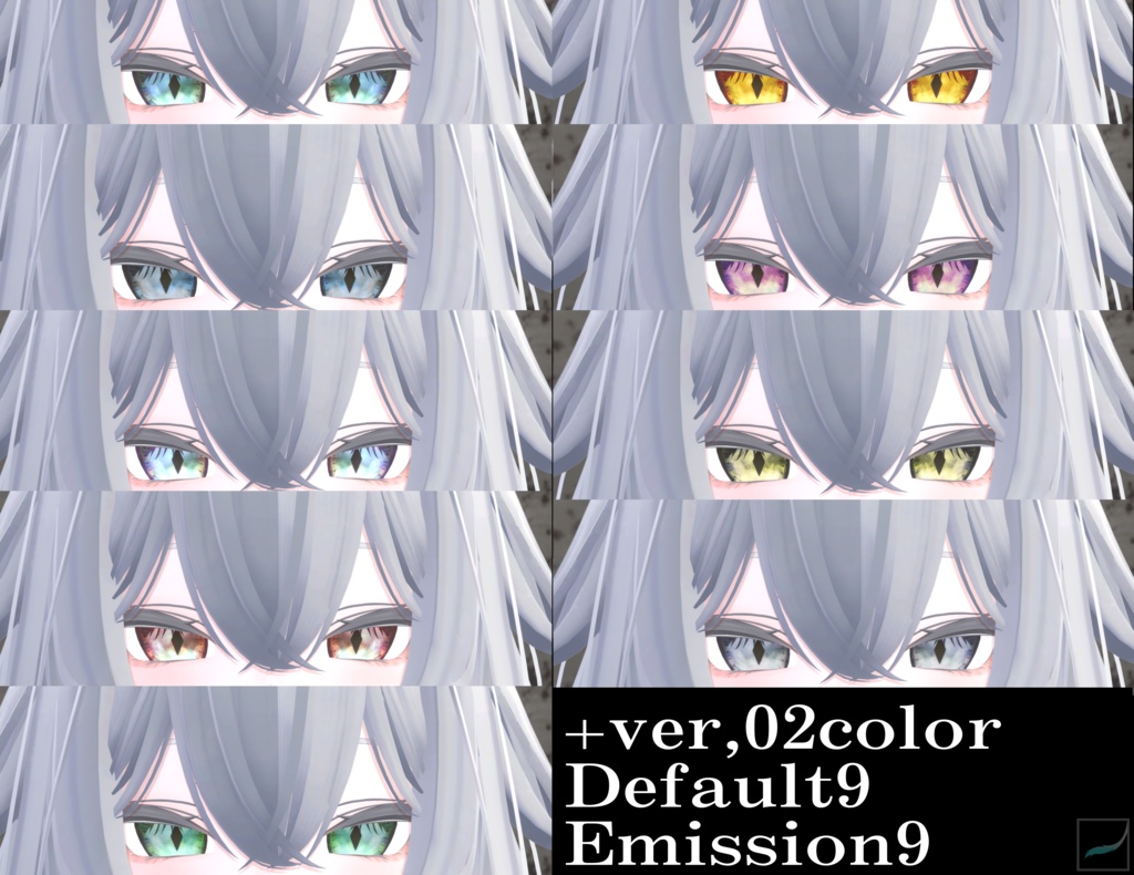 【ルルネ専用EyeTexture】光る宝石Eye-15color-【rurune】-Jewelry Eye-
