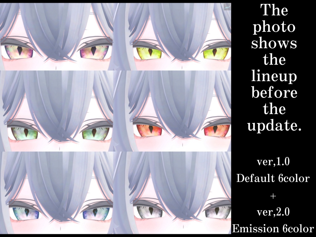 【ルルネ専用EyeTexture】光る宝石Eye-15color-【rurune】-Jewelry Eye-