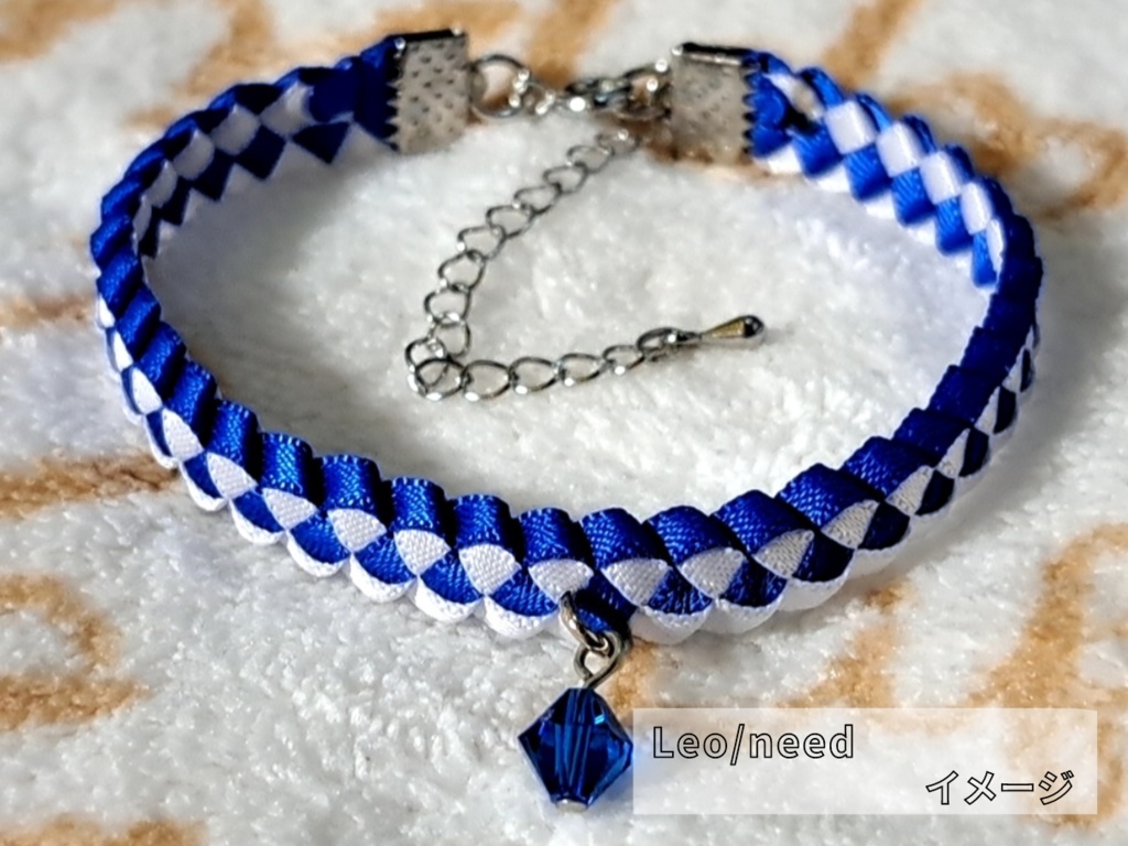 プロセカイメージ☆ブレスレット