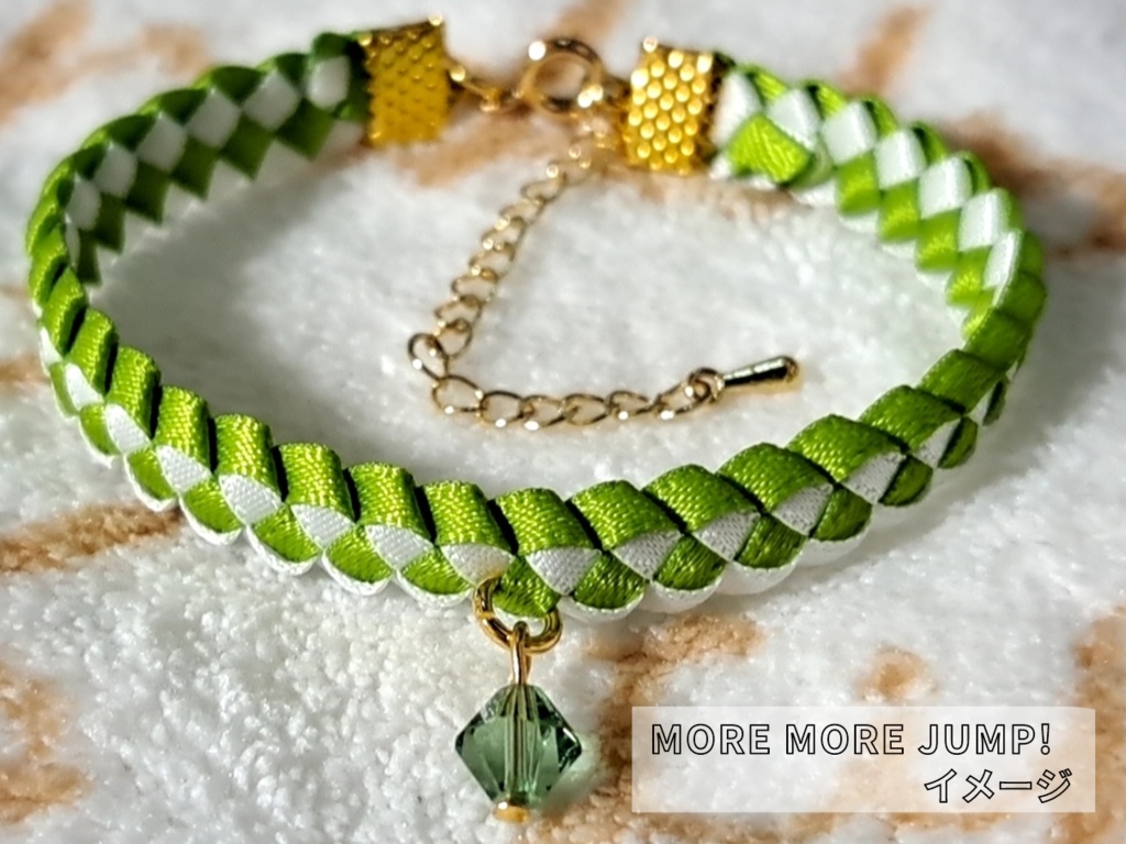 プロセカイメージ☆ブレスレット