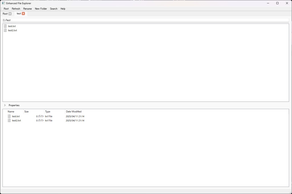 Enhanced File Explorer