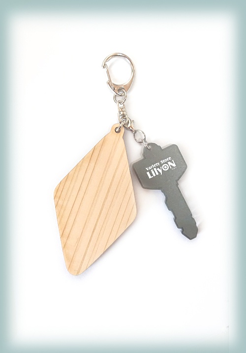 LilyONトラックキーホルダーセット(シリアルナンバー入り)