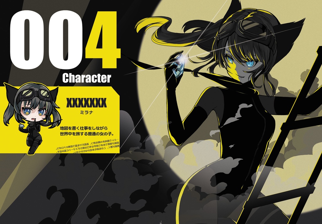 Va1kyr!e -Weapon×Girls Illustration Book-