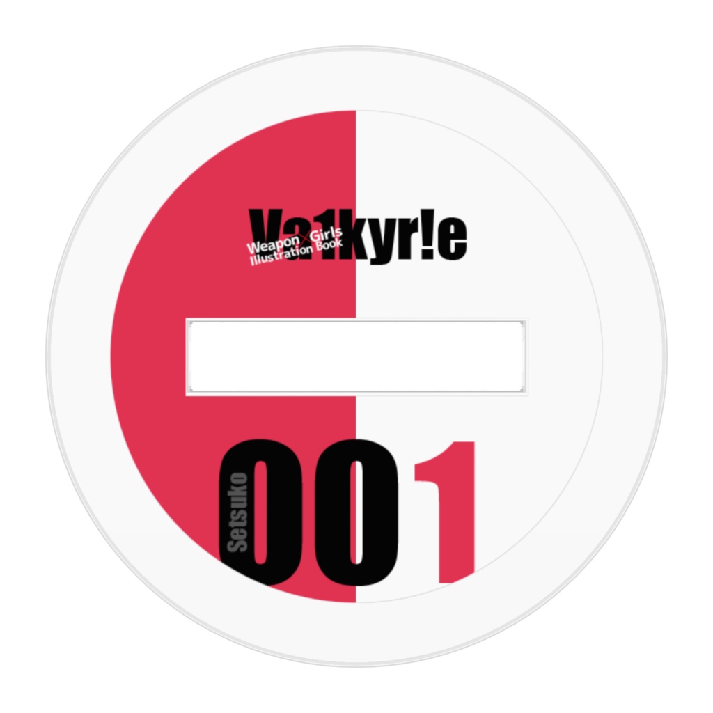 セツコちゃんアクリルスタンドフィギュア(Va1kyr!e -Weapon×Girls Illustration Book-)