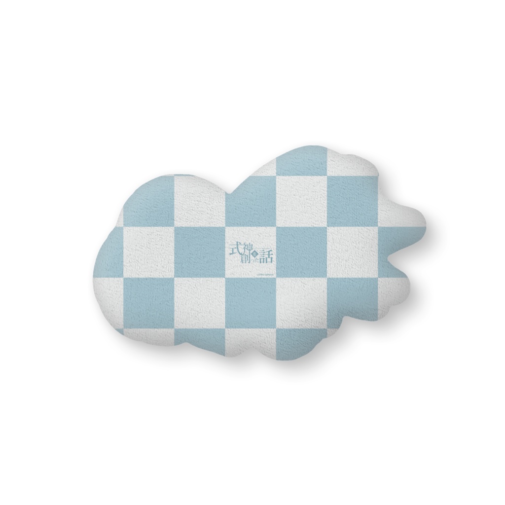 もっ式神 ふわふわミニクッション