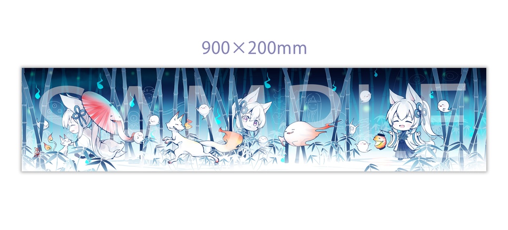 もっ式神の霊感タオル+うちわセット