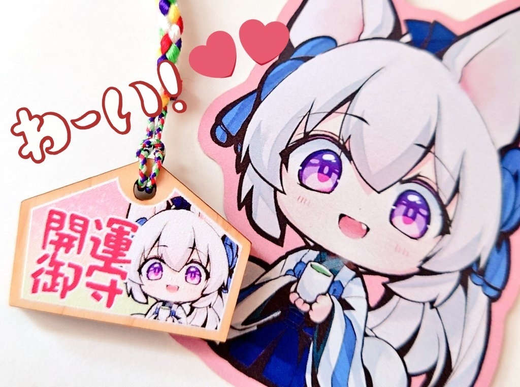 もっ式神の絵馬お守り根付+ んもんも☆しーる