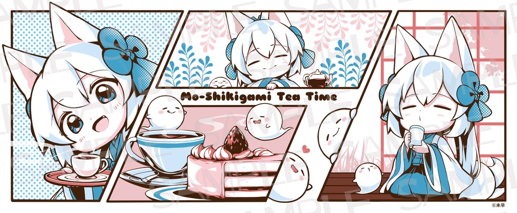 もっ式神 んもんもティータイムカラーマグカップ