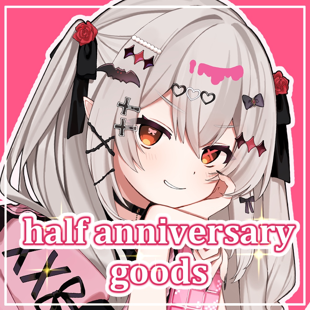 【★在庫追加★】城園アリア half anniversary goods