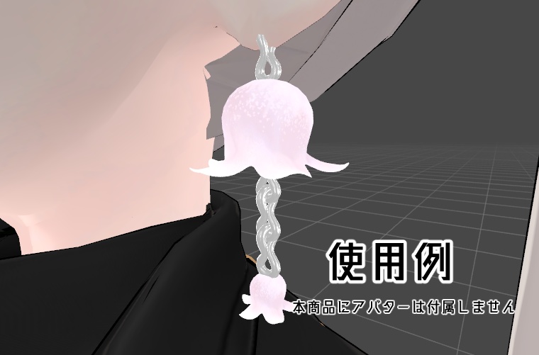 すずらんイヤリング Lily_of_Valley Earrings