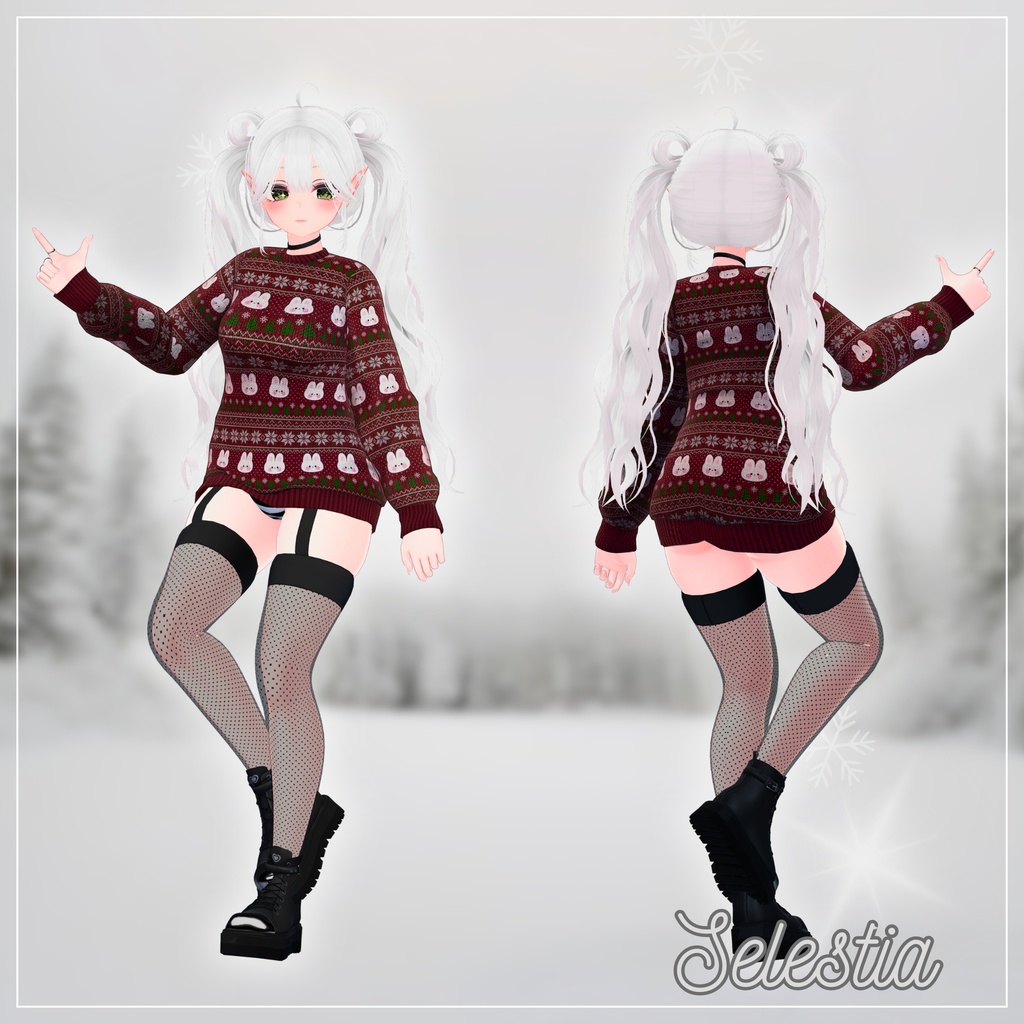 FREE! Cozy Sweater 🎄