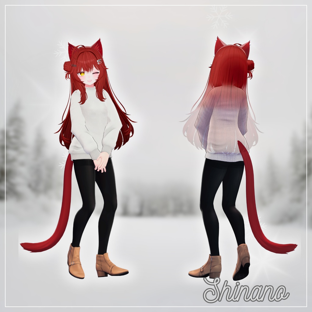 FREE! Cozy Sweater 🎄