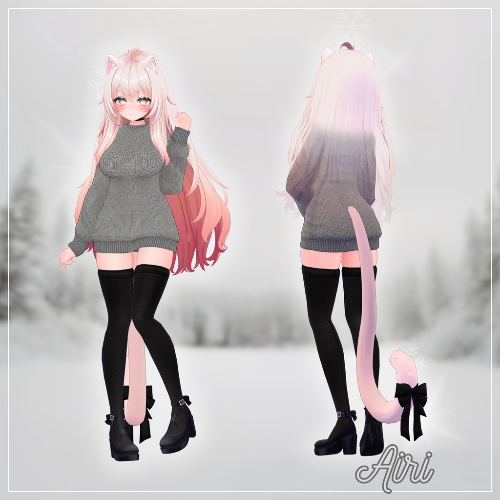 FREE! Cozy Sweater 🎄