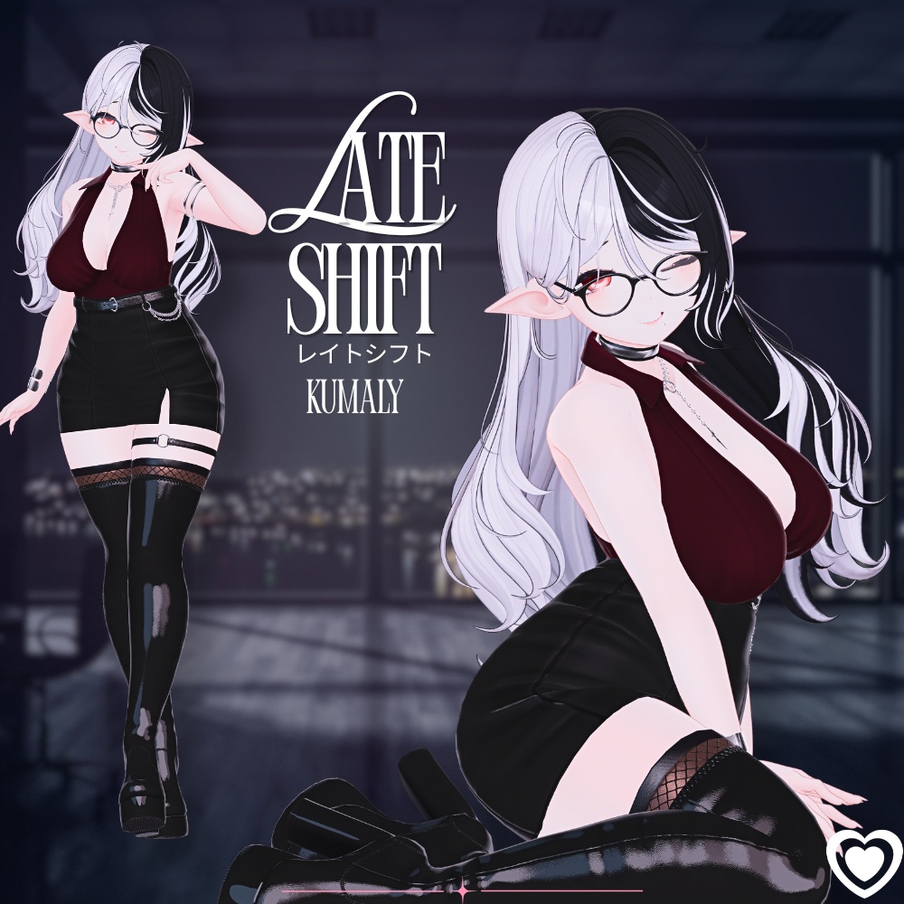 Late Shift┃レイトシフト【bnuuy_04】