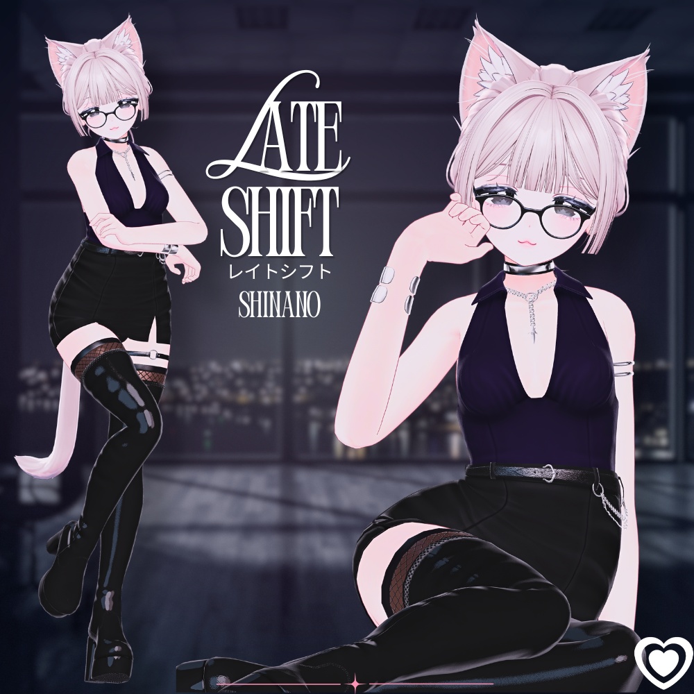 Late Shift┃レイトシフト【bnuuy_04】