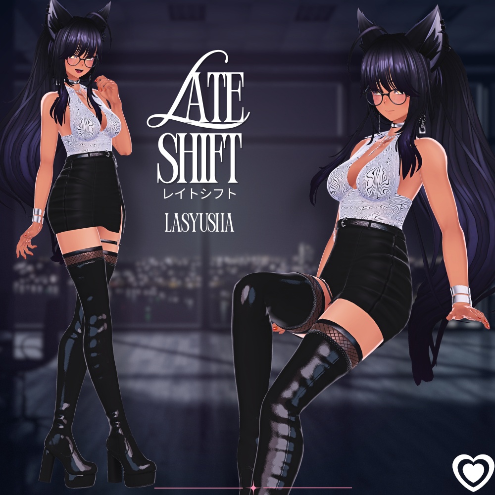 Late Shift┃レイトシフト【bnuuy_04】
