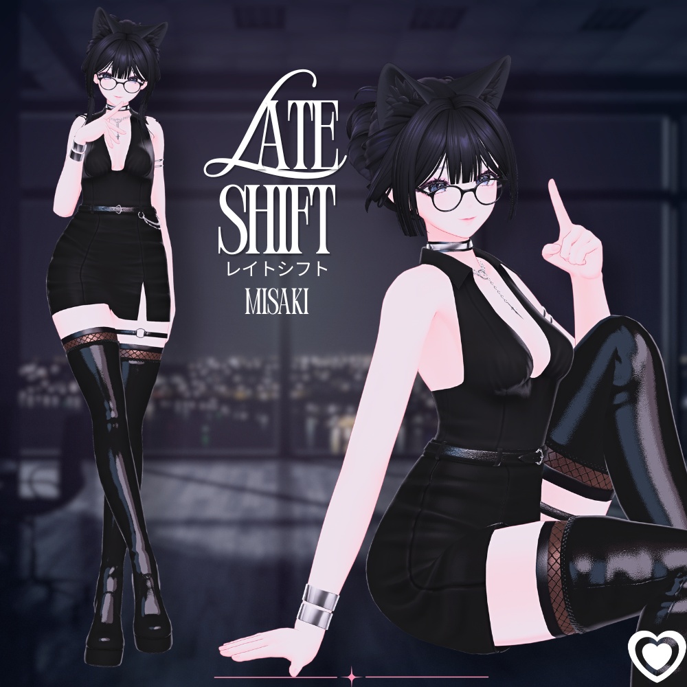 Late Shift┃レイトシフト【bnuuy_04】