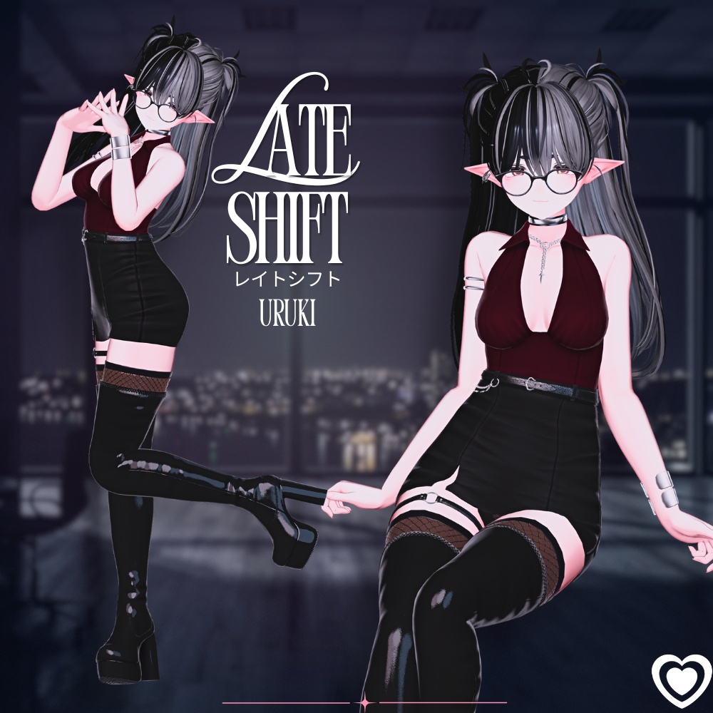 Late Shift┃レイトシフト【bnuuy_04】