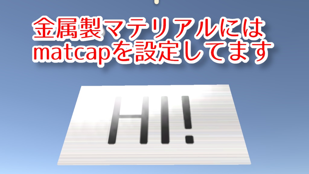 【軽量】無言勢用フリップボード