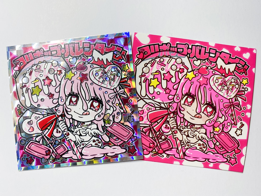 ロリポップ・バレンタイン【ストロベリーチョコレート】プリズム&蛍光ピンク2枚セット