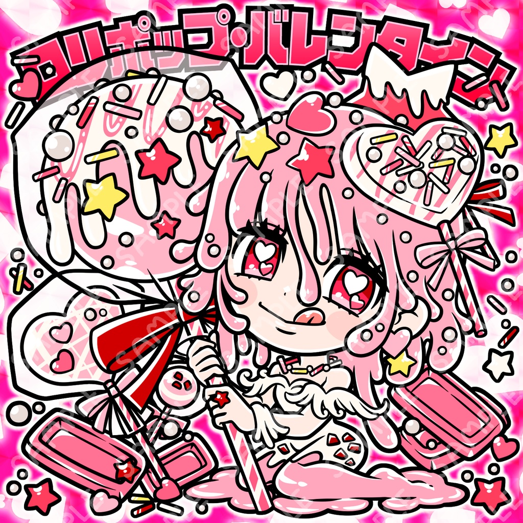ロリポップ・バレンタイン【ストロベリーチョコレート】プリズム＆蛍光ピンク2枚セット