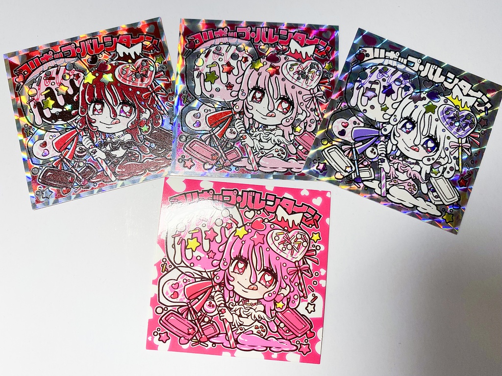 ロリポップ・バレンタイン【ストロベリーチョコレート】プリズム&蛍光ピンク2枚セット