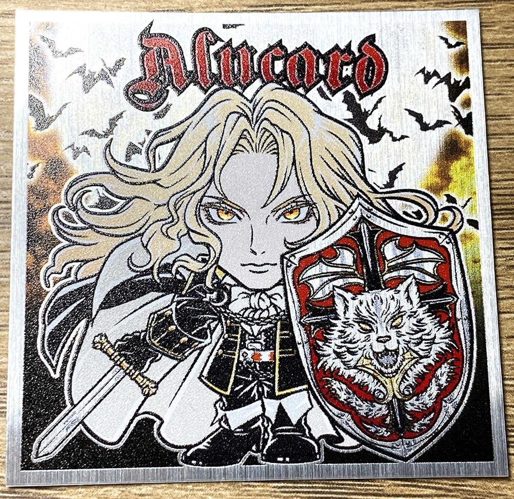 悪魔城同人シール：アルカード(ヘアラインシルバー)