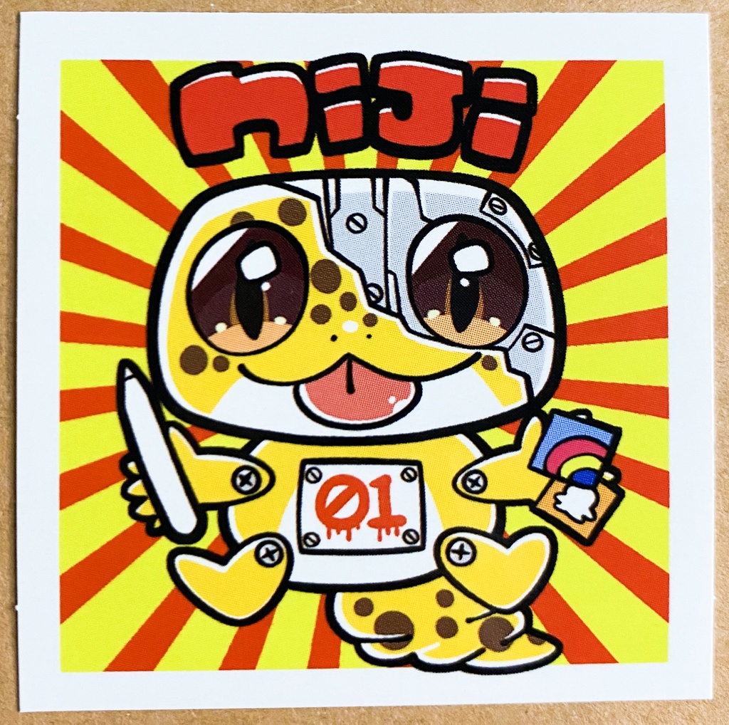 ブースト御礼シール