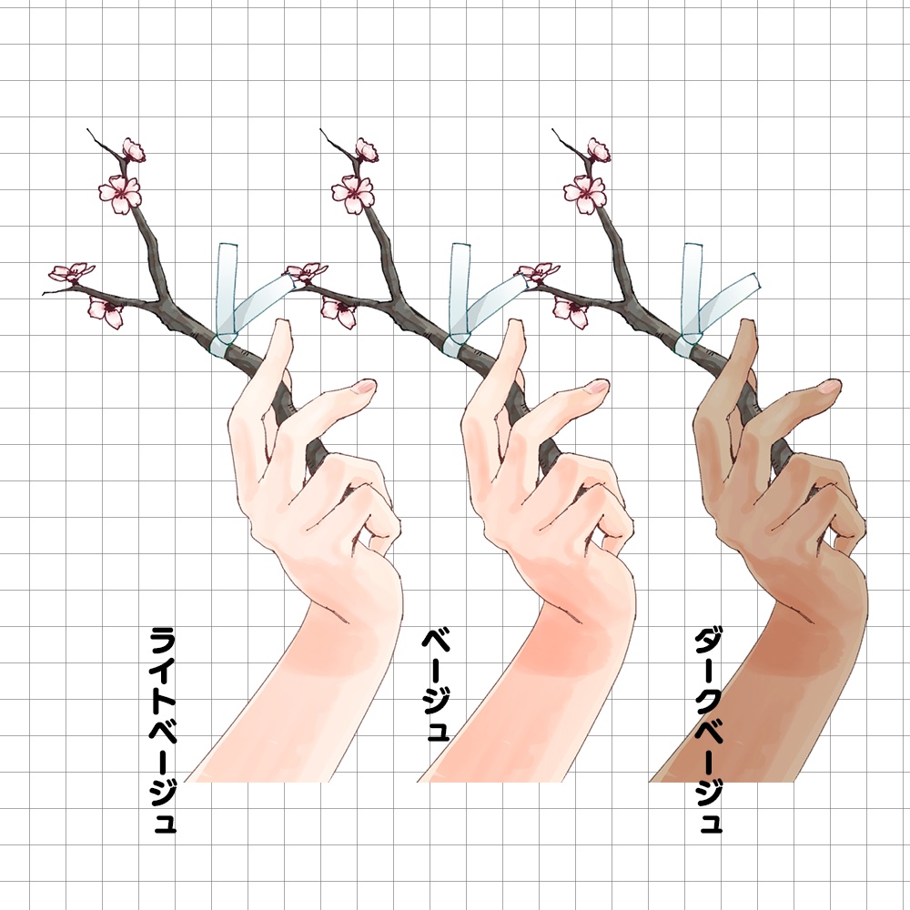 【Vtuber手素材】手紙付きの桜の枝を持つ手【全3色】