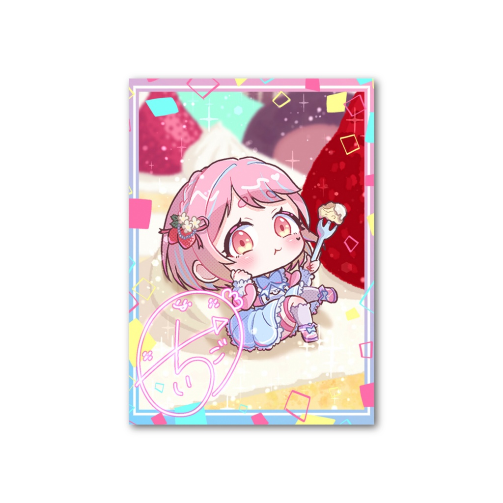 フォト風カード【甘果いちご 誕生祭2025】