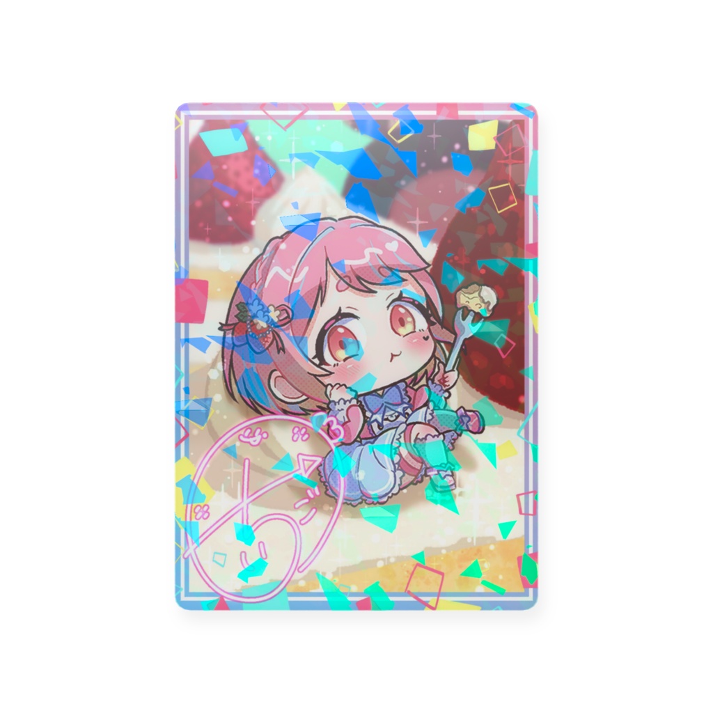 ホログラムカード【甘果いちご 誕生祭2025】